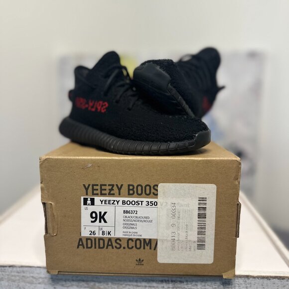 Yeezy Boost 350 V2 Infant - Picture 6 of 6